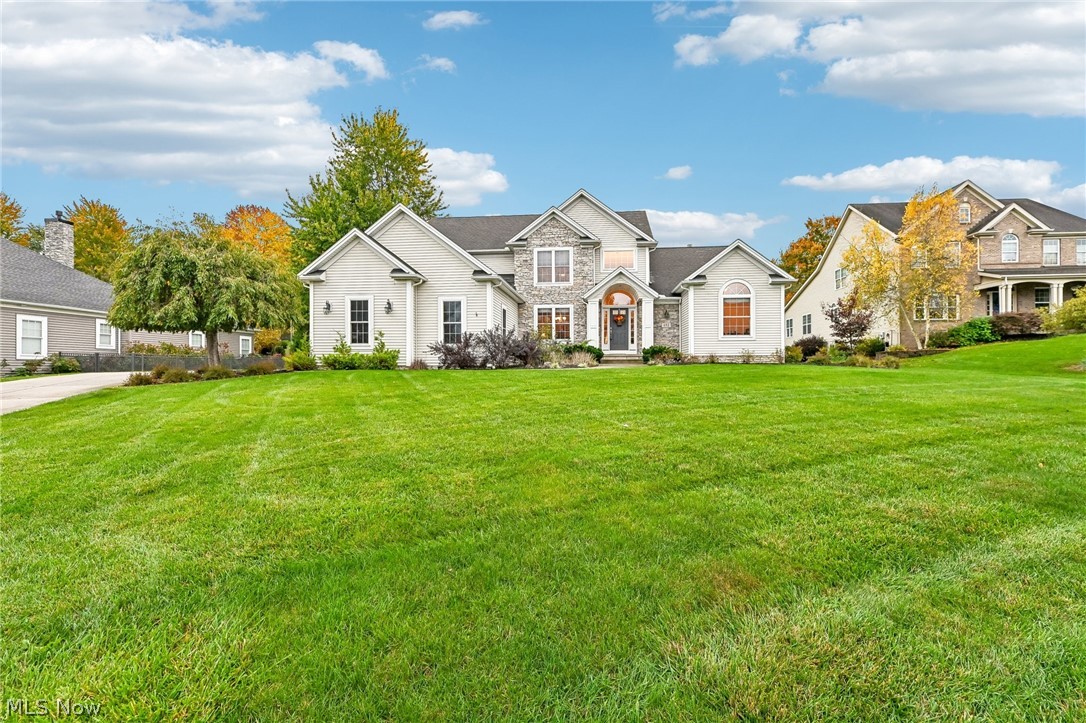 152 Emerald Avenue Streetsboro OH 44241