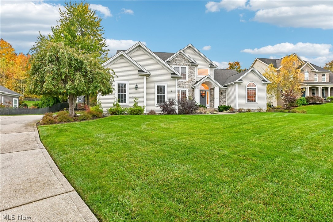 152 Emerald Avenue Streetsboro OH 44241