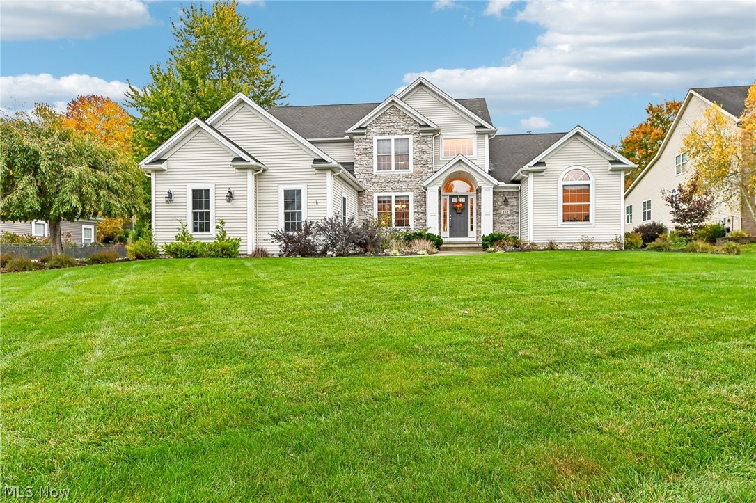 152 Emerald Avenue Streetsboro OH 44241