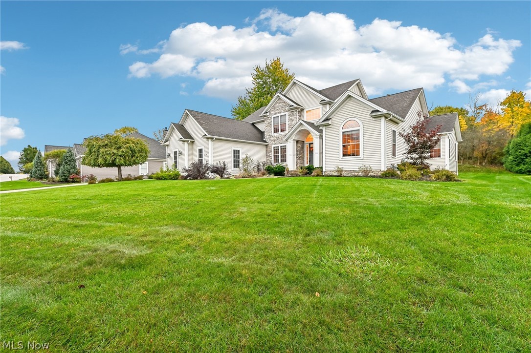152 Emerald Avenue Streetsboro OH 44241