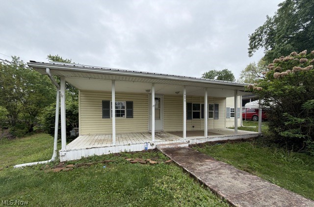 484 Haessler Avenue Zanesville OH 43701