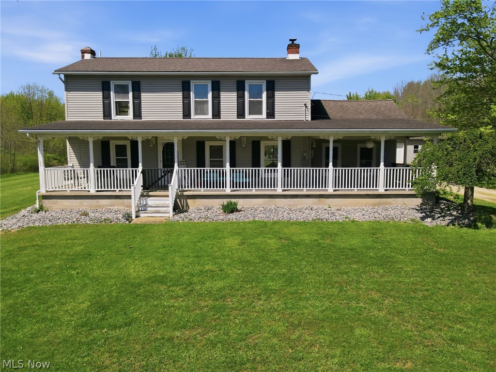 1559 State Route 46 S Jefferson OH 44047