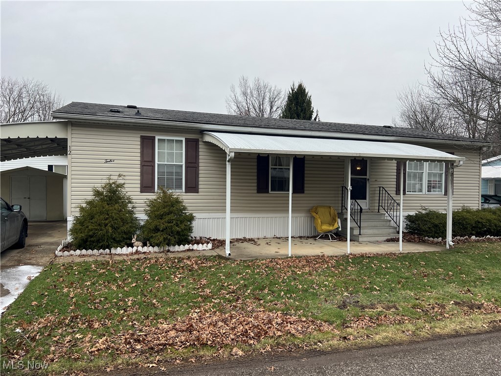 12 Maple Olmsted Twp OH 44138