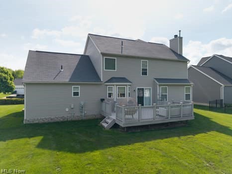 964 Kings Cross Drive Wadsworth OH 44281