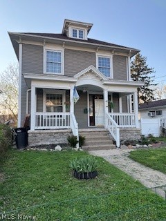 591 Dryden Road Zanesville OH 43701