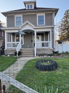 591 Dryden Road Zanesville OH 43701