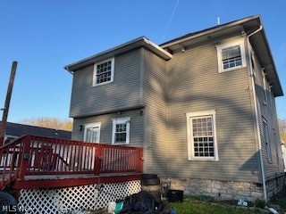 591 Dryden Road Zanesville OH 43701