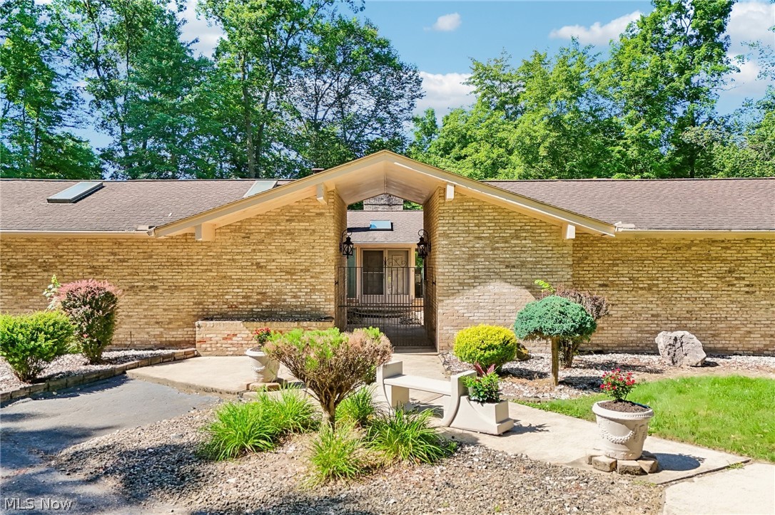 2141 Arms Drive Girard OH 44420