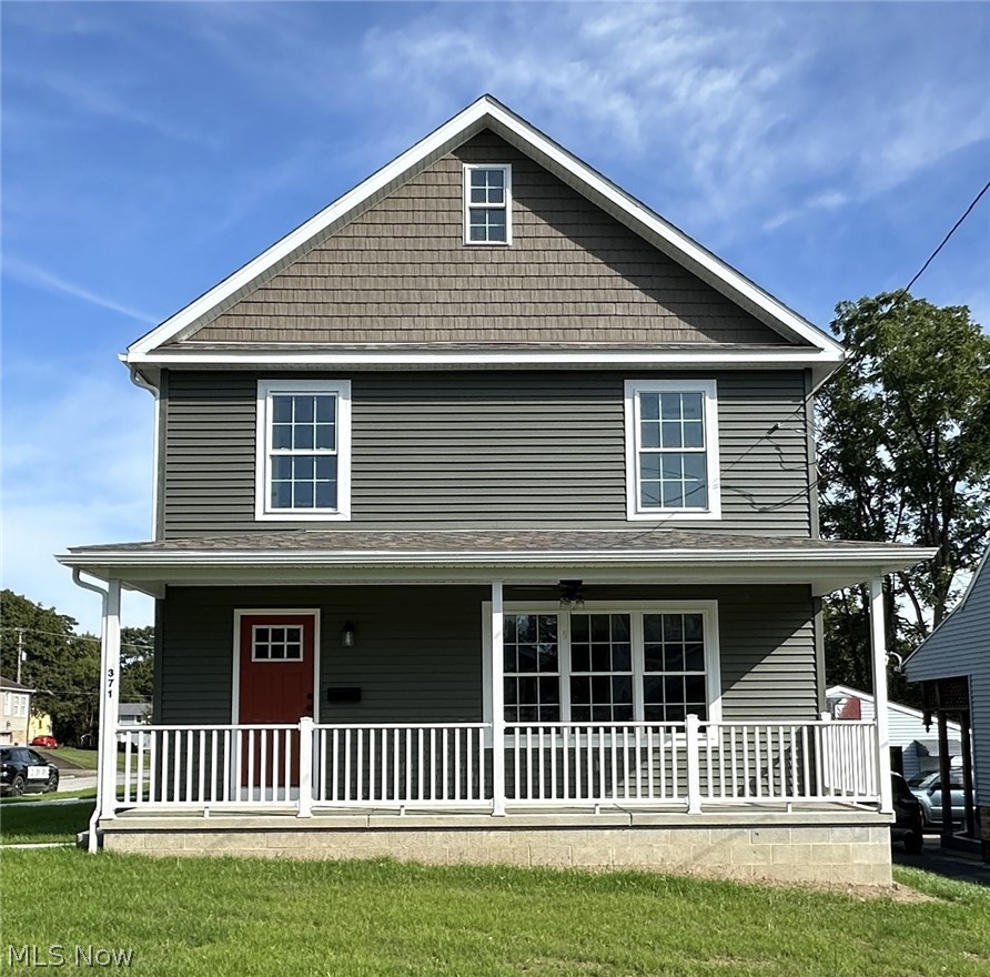 371 Sexton Street Struthers OH 44471