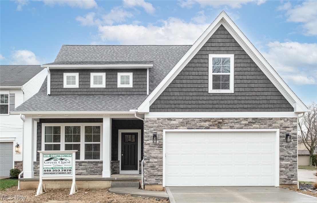 19900 Westwood Drive Strongsville OH 44149