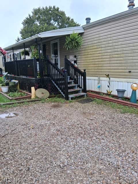 2870 Maysville Pike Zanesville OH 43701