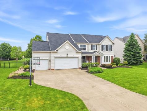 3063 Dunstone Avenue Akron OH 44312