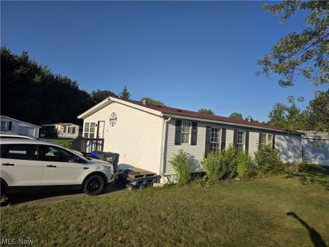 10154 Lady Catherine Court Streetsboro OH 44241