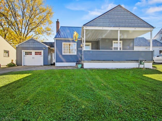 496 Judith Lane Struthers OH 44471