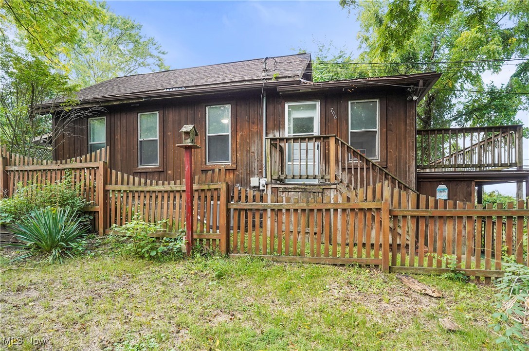 802 Portage Lakes Drive Akron OH 44319