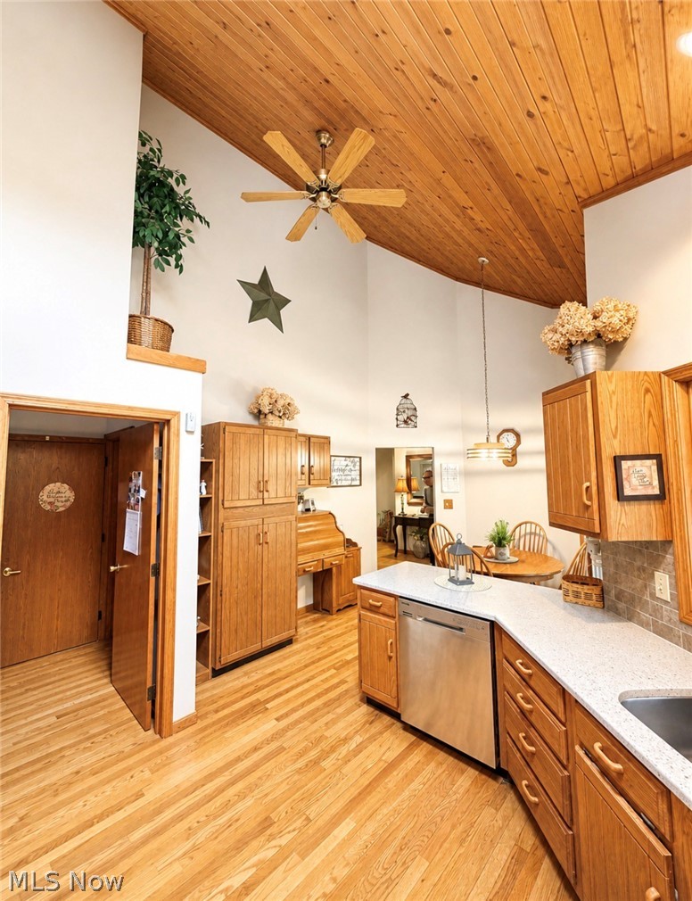 1166 County Road 2075 Ashland OH 44805