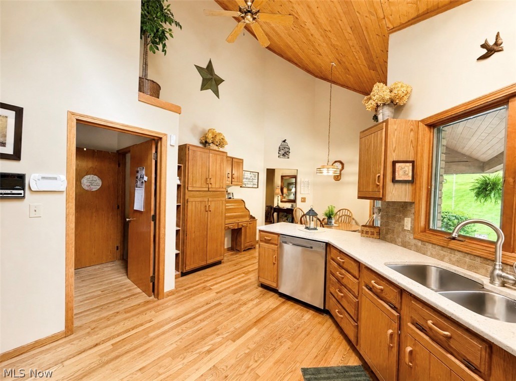 1166 County Road 2075 Ashland OH 44805
