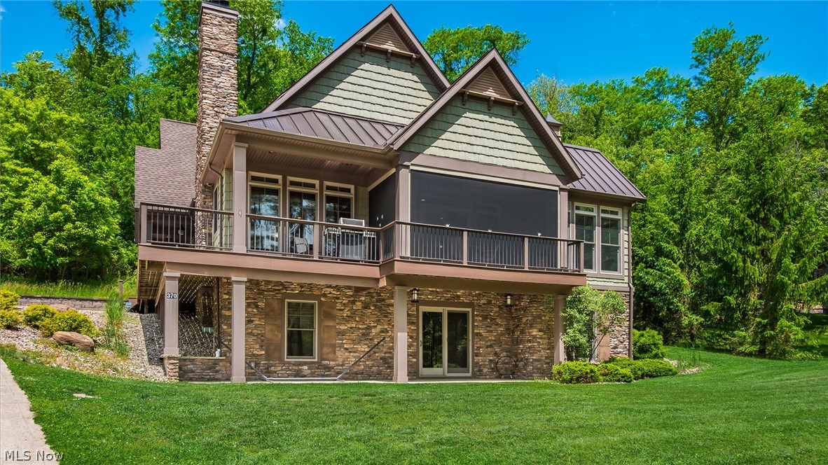 370 Bass Lane Senecaville OH 43780