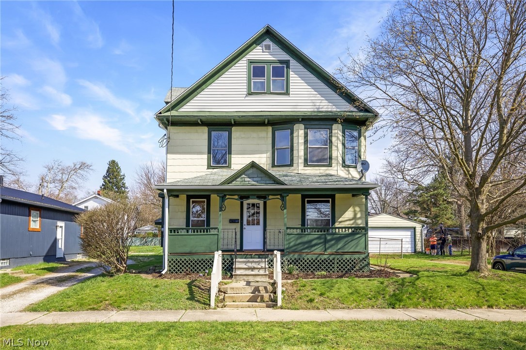 941 Carnegie Avenue Akron OH 44314