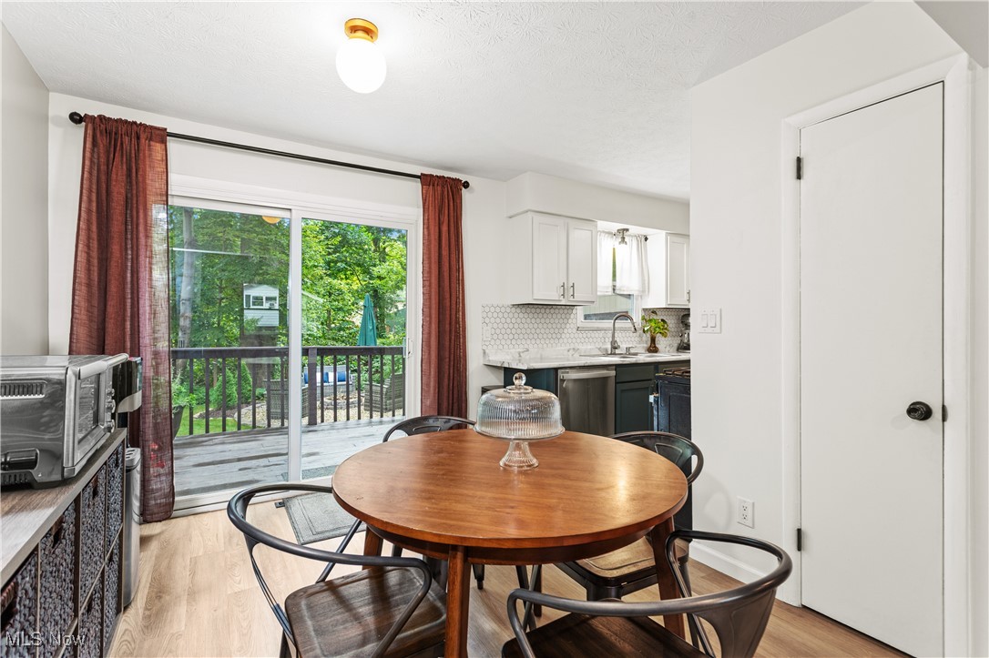 1029 Karen Drive Akron OH 44313