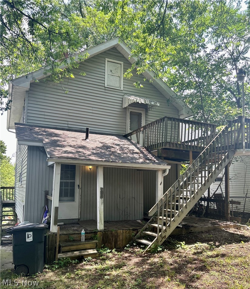 1498 Overlook Drive Akron OH 44314