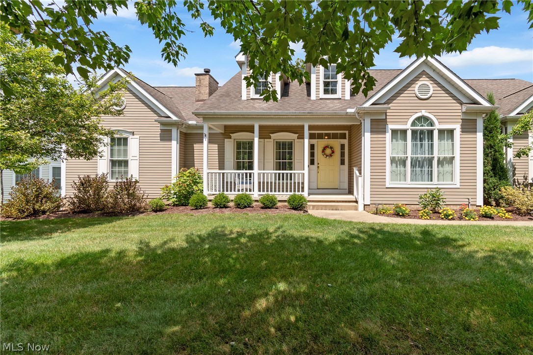 1829 Swanhurst Circle NE North Canton OH 44720