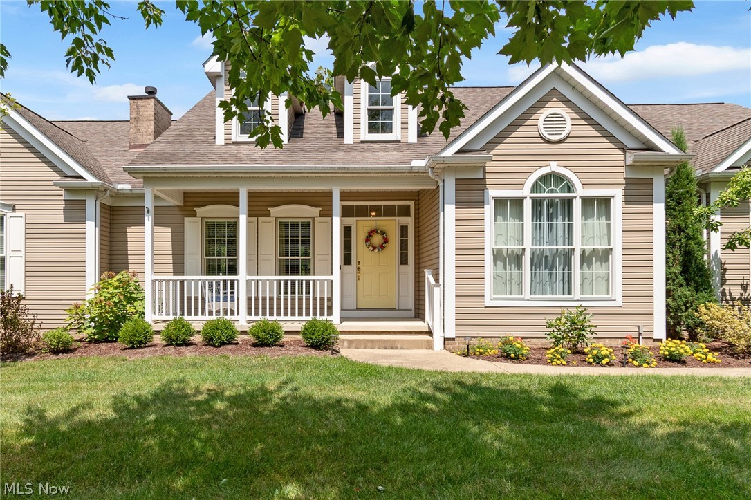1829 Swanhurst Circle NE North Canton OH 44720