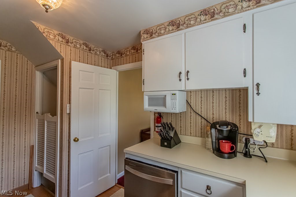 1531 Westview Drive NE Warren OH 44483