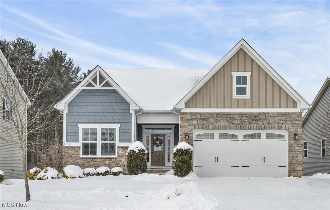 310 Lakeland Way Aurora OH 44202