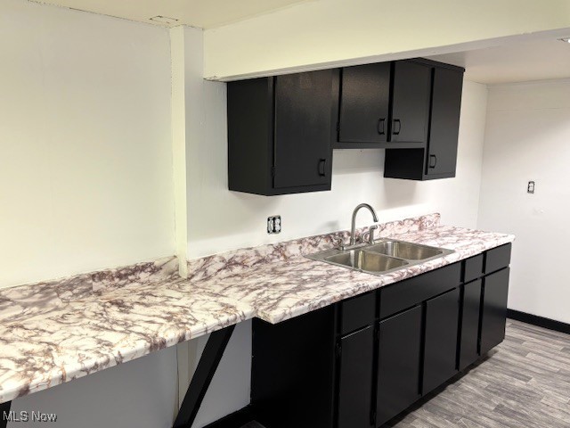 1161 Magdalyn Drive Akron OH 44320