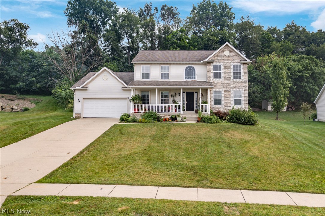 2693 Superior Drive Uniontown OH 44685