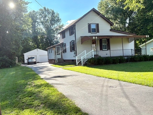 2047 Wilson Avenue NE Warren OH 44483