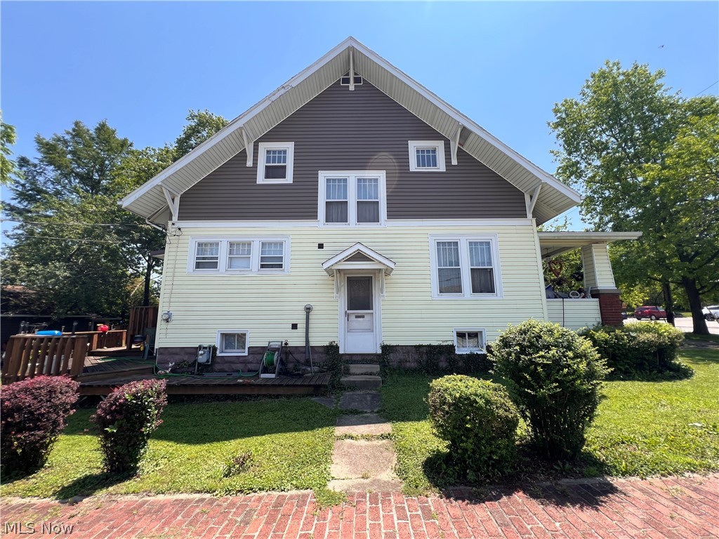 108 Oaklawn Avenue Woodsfield OH 43793