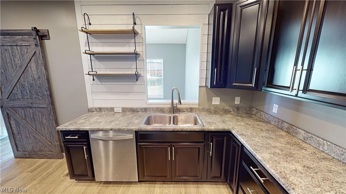 4830 Brower Tree Lane Kent OH 44266