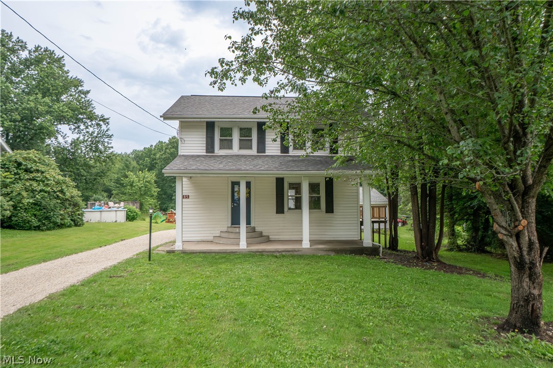 785 Chenoweth Extension Akron OH 44319