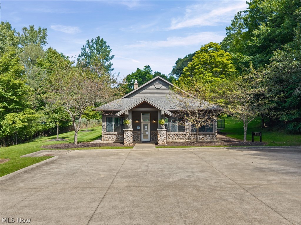 1226 Emerald Creek Drive Broadview Heights OH 44147