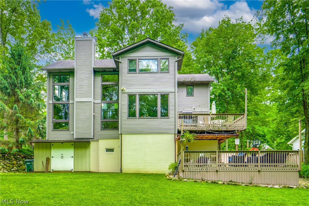 4364 Laburnum Drive Akron OH 44319