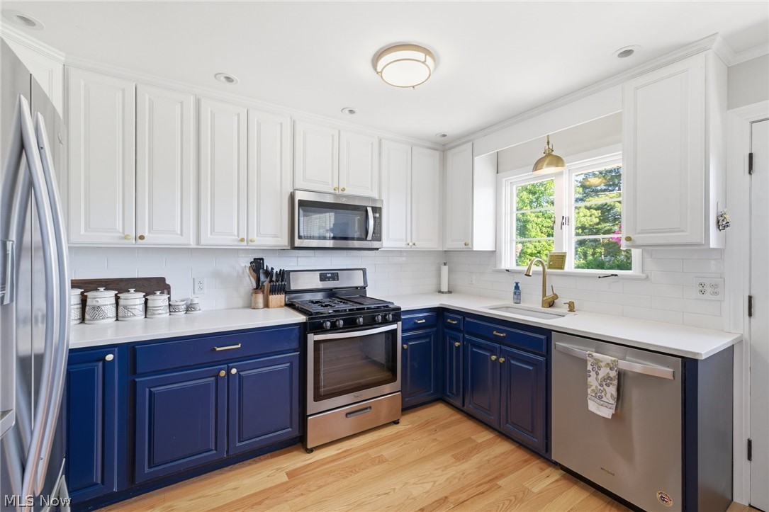 822 Hoover Drive Ashland OH 44805