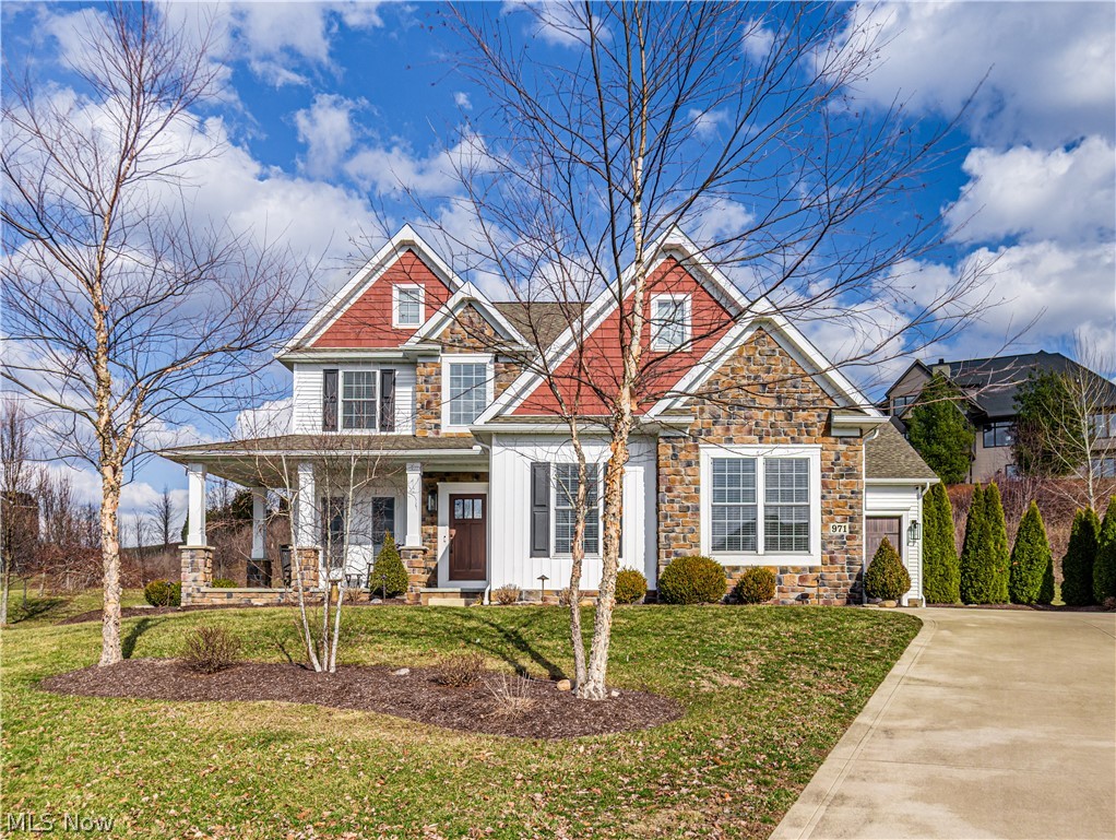 971 Montford Circle Uniontown OH 44685