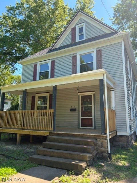 664 N Ellsworth Avenue Salem OH 44460