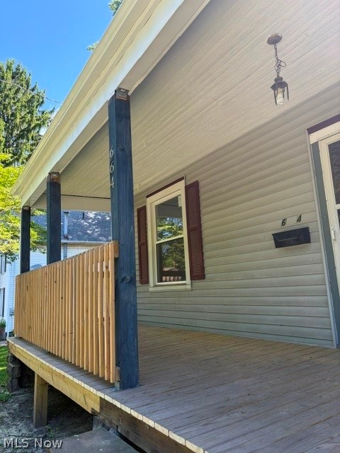 664 N Ellsworth Avenue Salem OH 44460