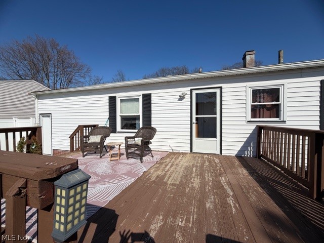 2619 Center Avenue Alliance OH 44601