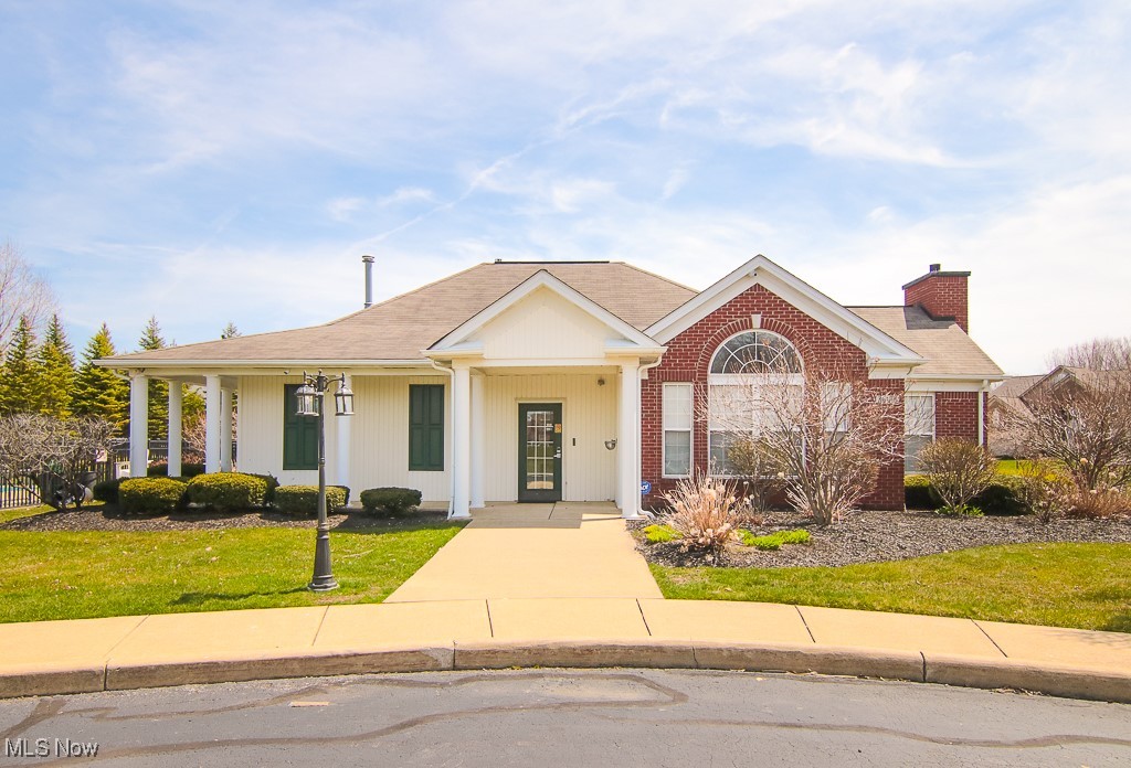 4292 Burberry Circle Avon OH 44011