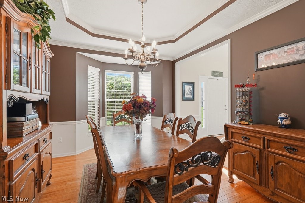 455 Cornell Drive Broadview Heights OH 44147