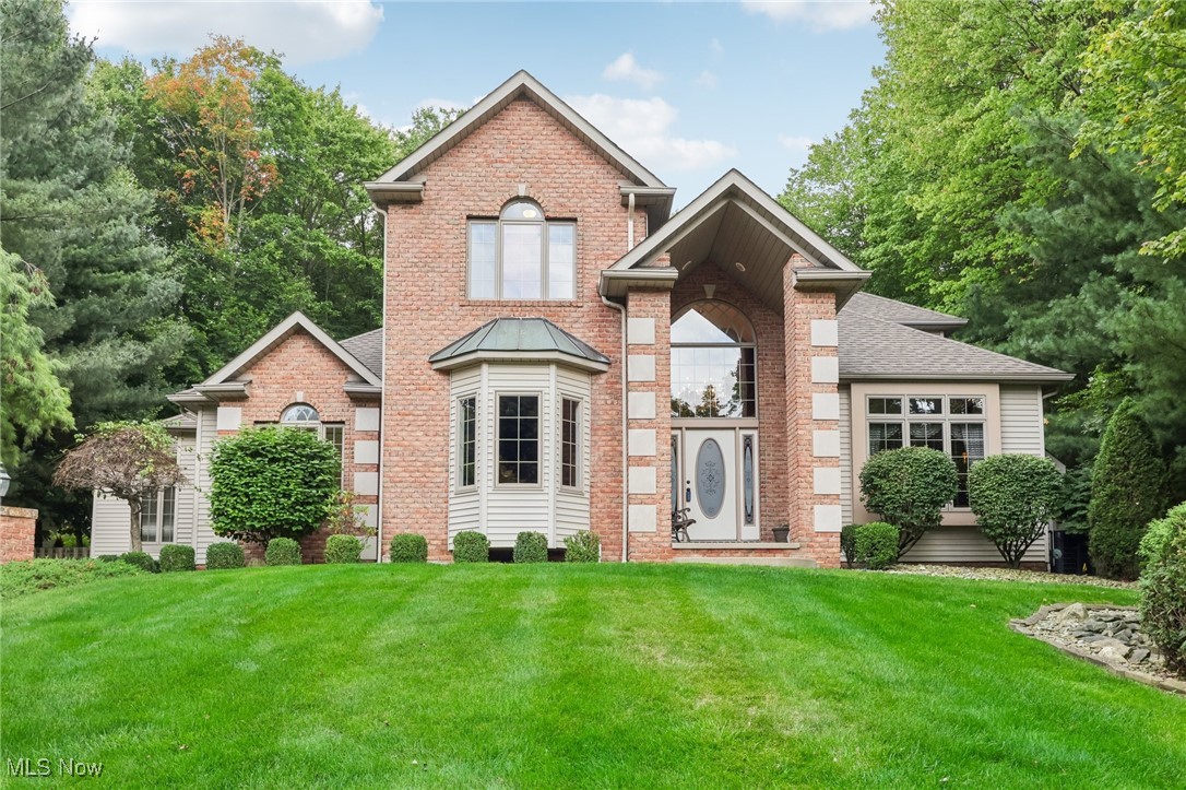 2022 Bent Creek Trail Cuyahoga Falls OH 44223