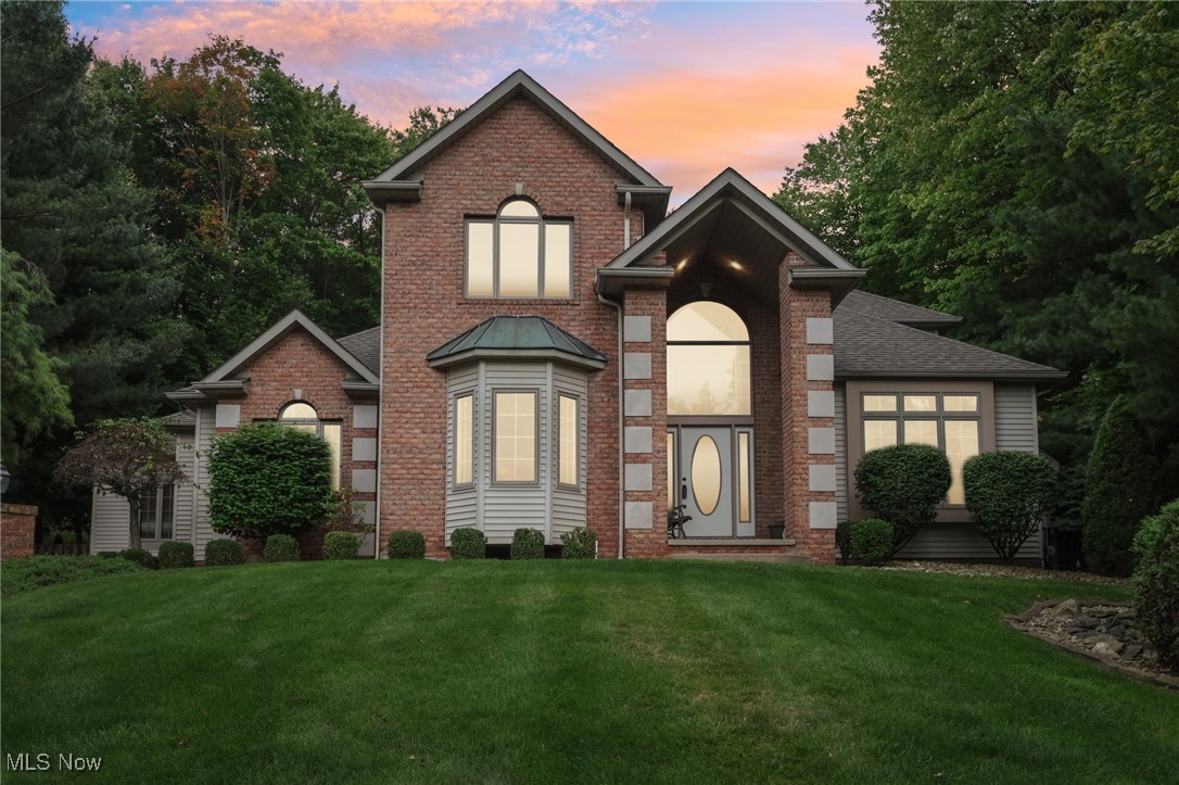 2022 Bent Creek Trail Cuyahoga Falls OH 44223