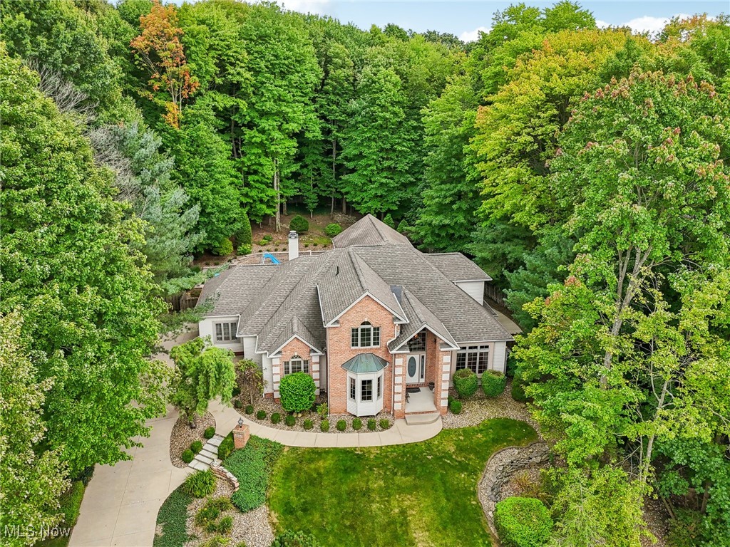 2022 Bent Creek Trail Cuyahoga Falls OH 44223