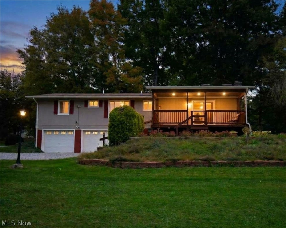 1916 Brookfield Road Hubbard OH 44425