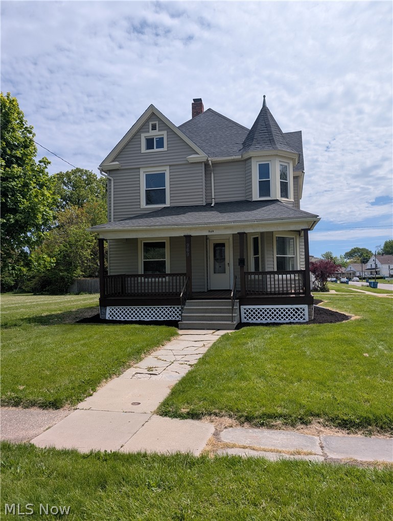 969 Washington Avenue Lorain OH 44052