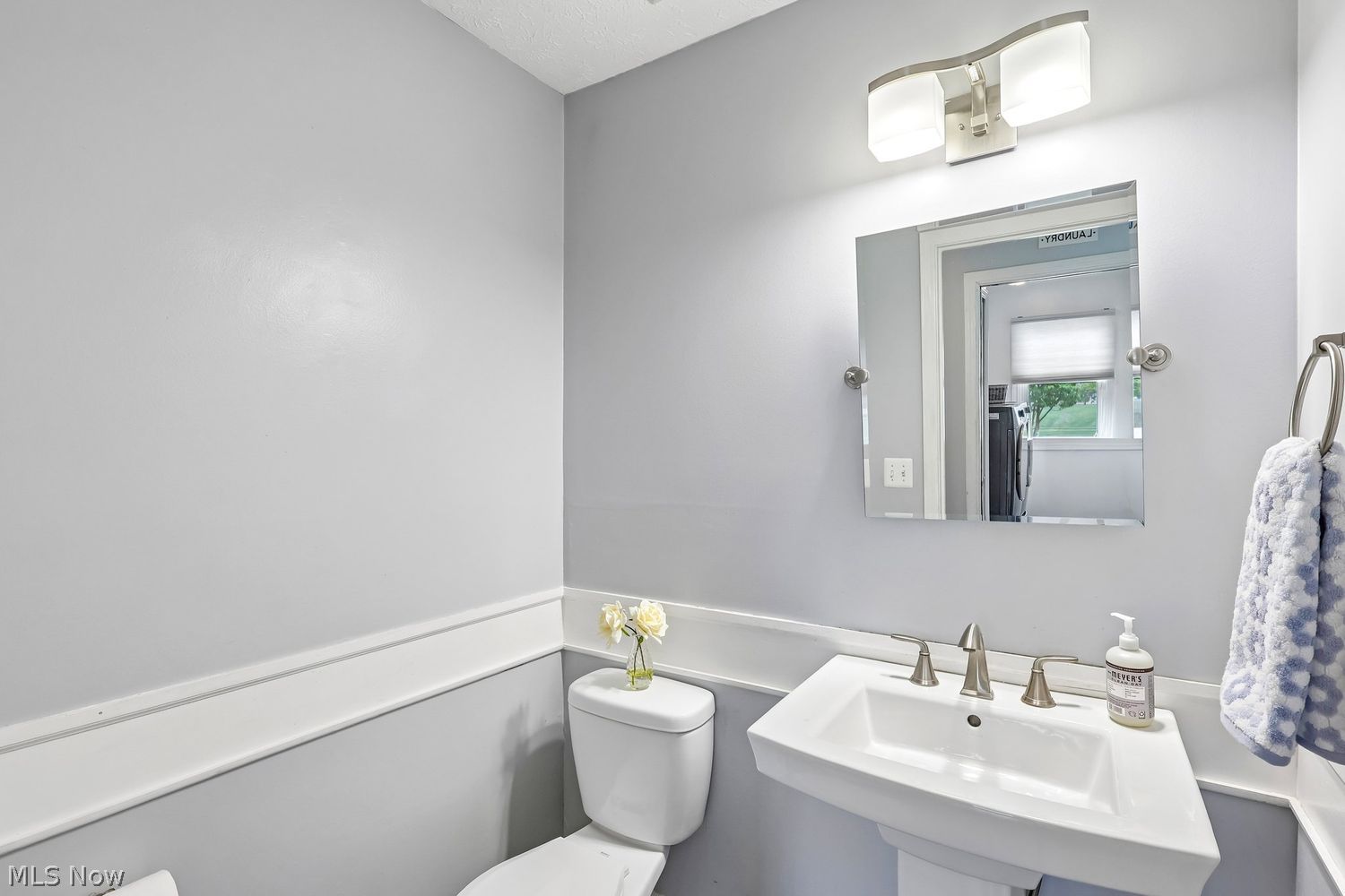 634 Marbrook Lane Avon Lake OH 44012